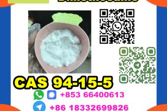 Manufacturer Supply Raw Material CAS 94155 Dimethocaine